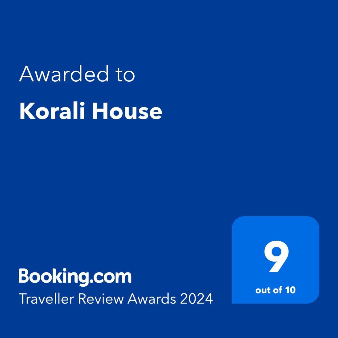 卡拉马基Korali House别墅 外观 照片